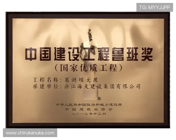 凯发集团网页版登录入口:官方平台最新版本下载安装指南 凯发集团网页版登录入口:官方平台最新版本下载安装指南