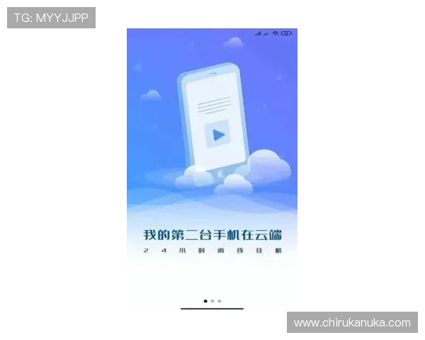 开云体育官网首页技术支持与客服服务，全天候在线帮助用户解决使用中的各种问题