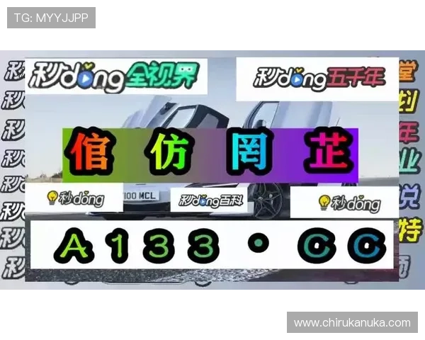 安全稳定的ag真人试玩平台,保障玩家资金安全,提供流畅的游戏体验环境 安全稳定的ag真人试玩平台,保障玩家资金安全,提供流畅的游戏体验环境