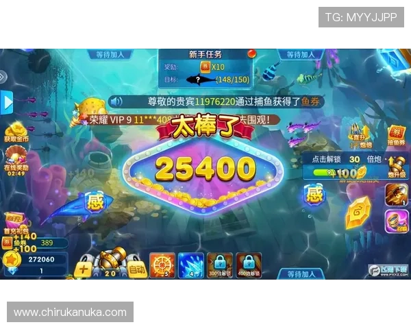 沉浸式体验ag电玩捕鱼游戏全攻略带你领略逼真的海底世界掌握捕鱼技巧轻松赢得高额奖金沉浸在ag电玩捕鱼带来的无限精彩乐趣中