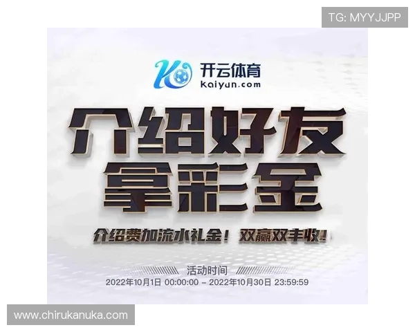 凯发体育app首页在哪里可以查看平台的合作伙伴和官方公告