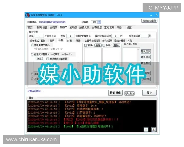 K8凯时·国际官方网站:平台技术安全保障与隐私保护措施 K8凯时·国际官方网站:平台技术安全保障与隐私保护措施