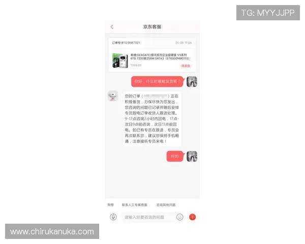 凯发K8.com：专业客服服务与用户反馈的真实评价