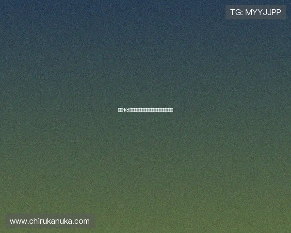 凯发·k8官方网站:安全可靠的在线娱乐体验指南 凯发·k8官方网站:安全可靠的在线娱乐体验指南