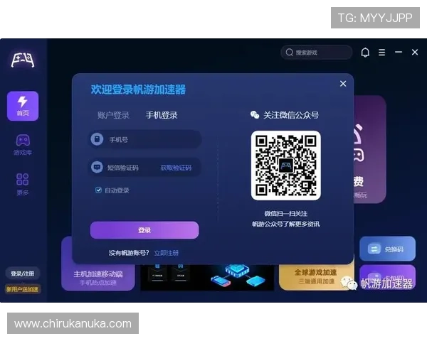 凯发娱乐官网网页版最新优惠活动与注册福利详细介绍 凯发娱乐官网网页版最新优惠活动与注册福利详细介绍