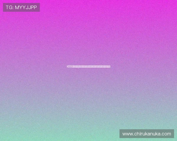 K88娱乐客户服务与常见问题解答为玩家提供全方位支持与帮助