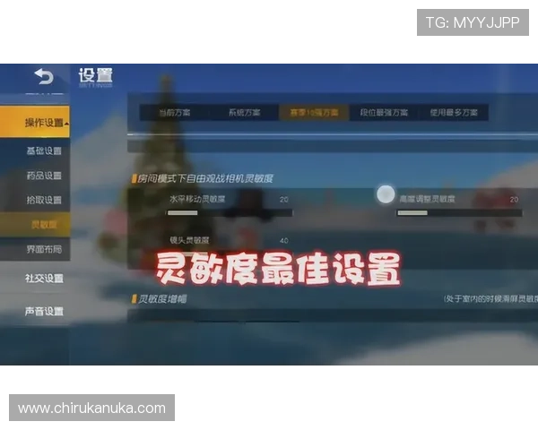 凯发FP电子游戏新手入门指南，快速掌握游戏规则与操作技巧提升胜率