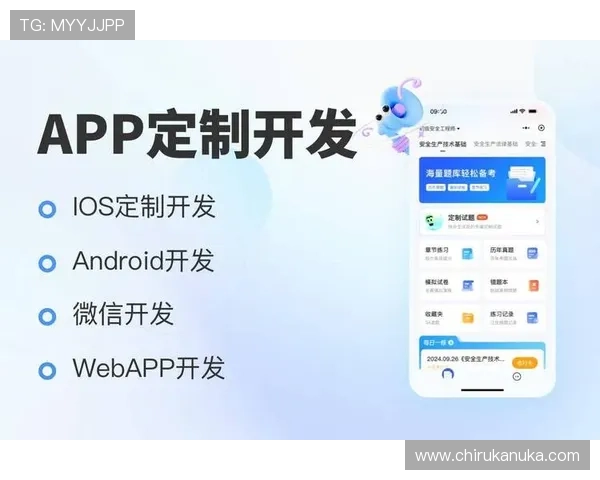 k8网投app用户评价与口碑分析,选择安全可靠的线上娱乐平台的最佳参考 k8网投app用户评价与口碑分析,选择安全可靠的线上娱乐平台的最佳参考