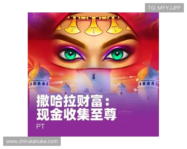 凯发天生赢家:深度解析游戏中的核心玩法与获胜秘诀 凯发天生赢家:深度解析游戏中的核心玩法与获胜秘诀