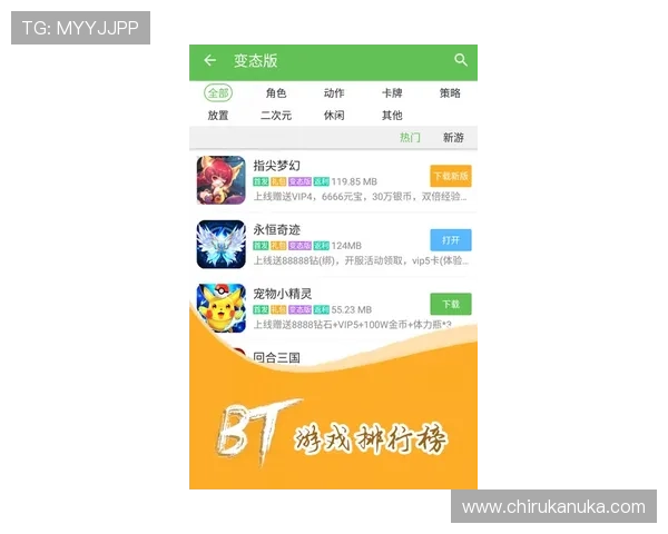 凯发官方网站平台提供最全面的游戏资讯与最新优惠活动推荐，助你轻松掌握游戏动态