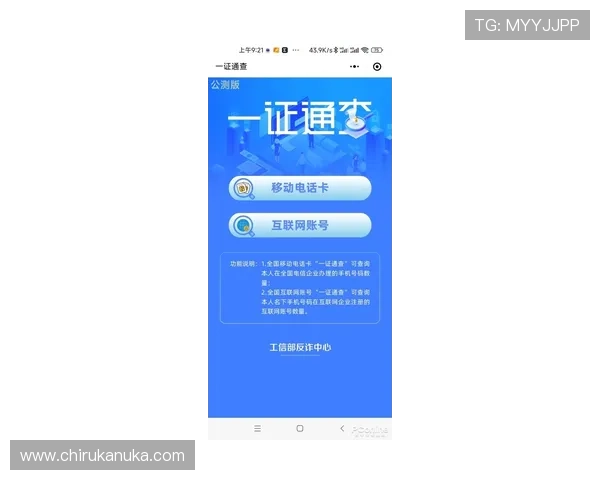 凯发线上平台客服电话支持范围及用户常见咨询内容