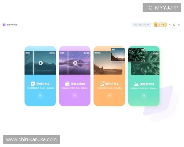 如何通过凯发首页地址顺利注册账号并保障个人信息安全的详细步骤 如何通过凯发首页地址顺利注册账号并保障个人信息安全的详细步骤
