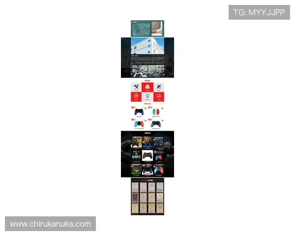 最新凯发手机版全面上线,带你体验最流畅的游戏操作与丰富的娱乐内容 最新凯发手机版全面上线,带你体验最流畅的游戏操作与丰富的娱乐内容