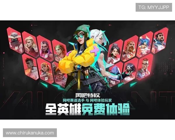 凯发官网址最新入口提供详细指南帮助玩家顺利登录体验