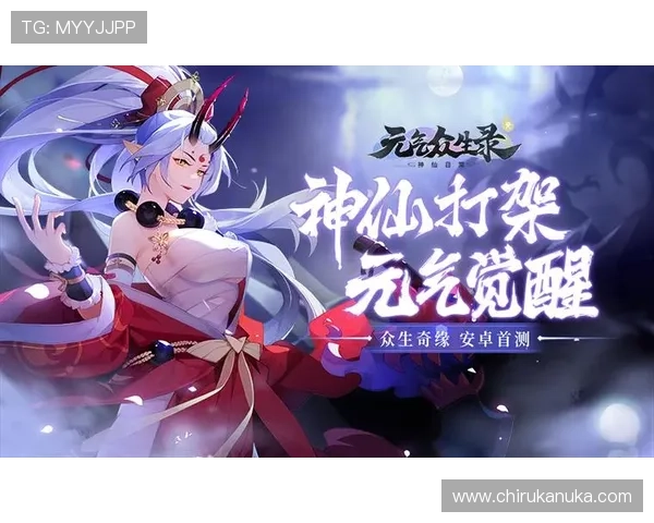 凯发电游官网登录入口全面解析助你轻松开启精彩游戏体验