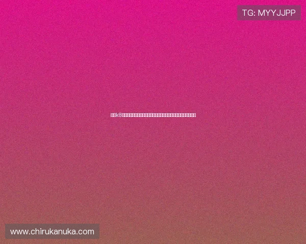 掌握k8线材官网的最新行业资讯与产品动态，保持行业竞争力的实用指南