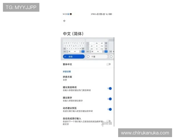 凯发在线手机版下载安装教程，轻松开启高效娱乐新体验