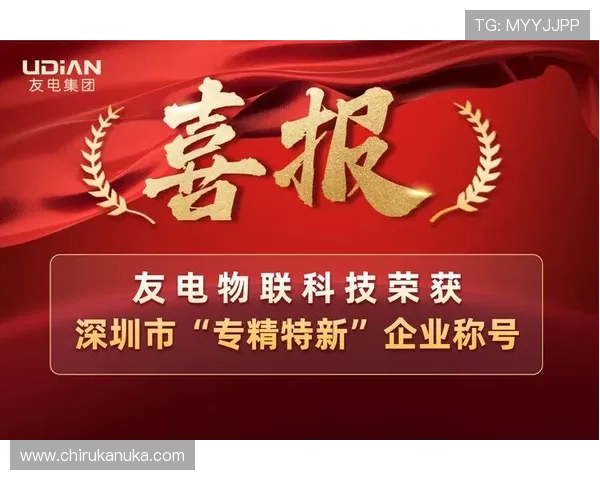 K8凯发一触即发引企为中小企业提供的高效线上推广解决方案 K8凯发一触即发引企为中小企业提供的高效线上推广解决方案